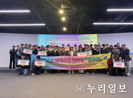 충남정보문화산업진흥원, 대전 충북과 협업하여 진행한'2024 충청권 인디유 게임 공모전'성료