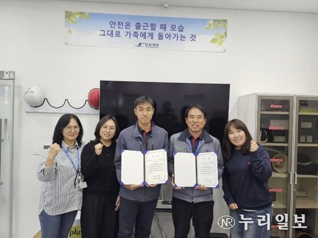 안성시보건소, 2024년 모바일 헬스케어 성황리 마무리