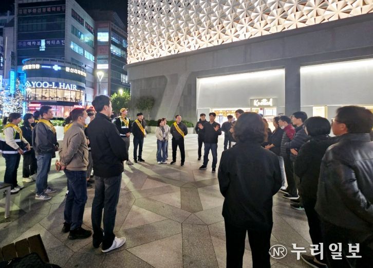 학교주변 유해업소 합동단속