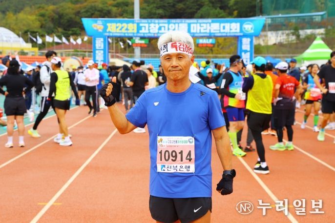 염영선 전북도의원, 김건희 특검 하라 머리띠 두르고 마라톤 완주