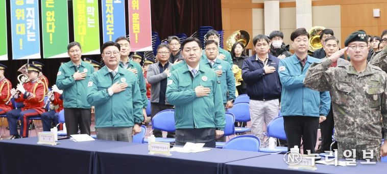 제49주년 민방위 창설 기념행사