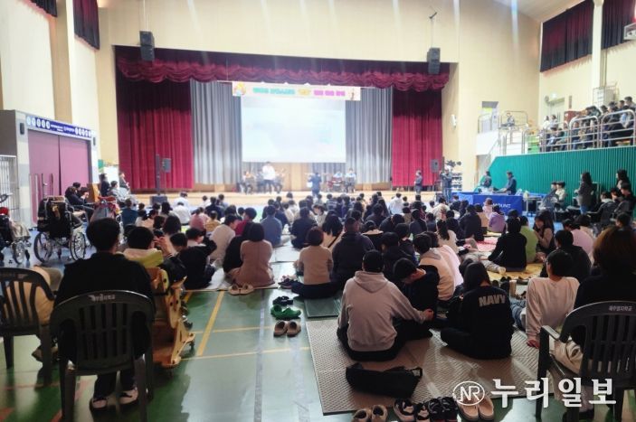 핫빛 오케스트라 초청 공연