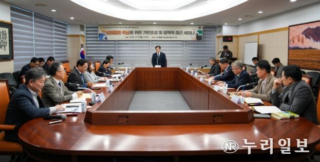 이명연 전북도의원, 안전문화 확산 위한 정책 세미나 개최