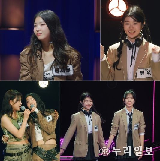 사진 제공|KBS 2TV