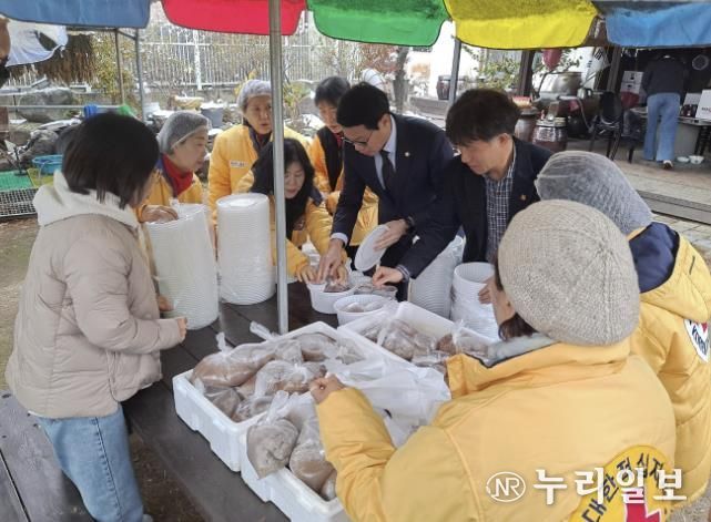 대한적십자사 포천지구 관인봉사회, 연말 나눔 행사 진행