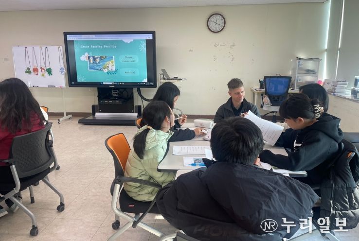 제주 보성초등학교 지역 사회 연계 글로벌 연수 운영