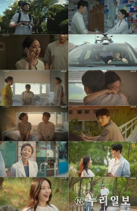 사진 제공: KBS 2TV <모퉁이를 돌면 : 드라마 스페셜 2024> 캡처