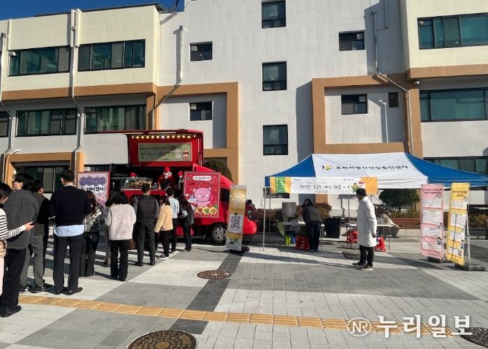 포천시정신건강복지센터·포천시, 찾아가는 청년 정신건강증진 캠페인 진행