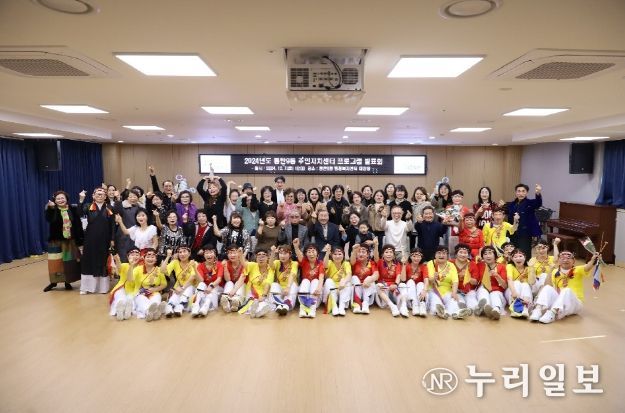 화성시 동탄9동 주민자치회, 첫 주민자치센터 프로그램 발표회 성료