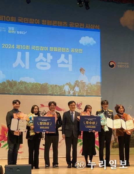 국민권익위원회 주관 공모서 영상·퍼포먼스 분야 수상 ‘