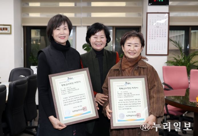 제주향토음식 부정선 명인