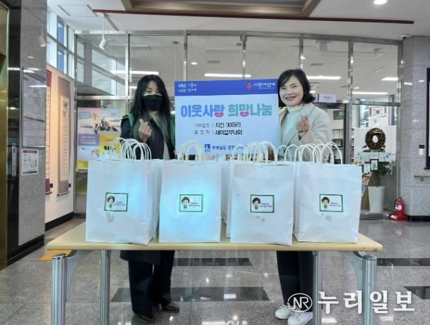 수원시 권선구 호매실동 새마을부녀회 크리스마스 맞이 치킨 30마리 기부