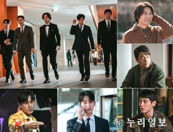 사진 제공: KBS 2TV 새 주말드라마 <독수리 5형제를 부탁해!>