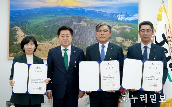 제주도, 추자·우도지역 특별보좌관 임용