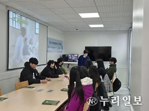 대구북부도서관, 겨울방학‘청소년 독서학교’운영