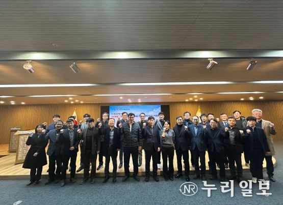 경북도, 미래 성장동력 확보 위한 지역개발계획 수립 착수!!