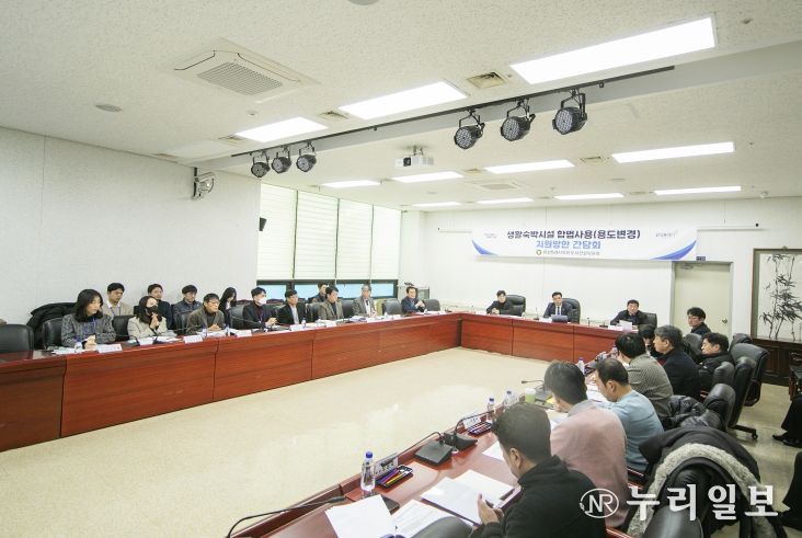 화성특례시의회 도시건설위원회 간담회 모습