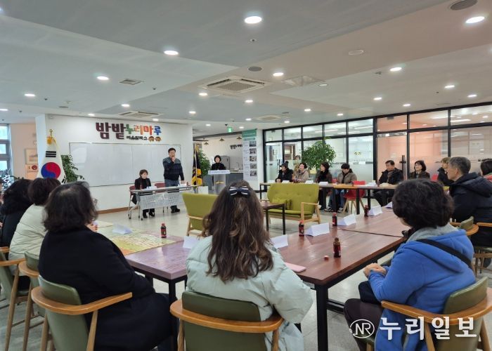 수원시 율천동, 상반기 주민자치센터 프로그램 강사 및 수강생과 소통 간담회 개최