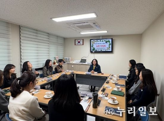 대전시교육청 CEO와 함께하는 소통, 공감 한스푼