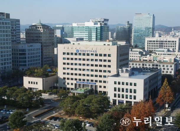 다시 만나는 대전교육의 열정, 맞춤형 역량 강화 연수