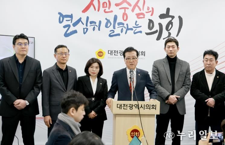 신년 기자간담회