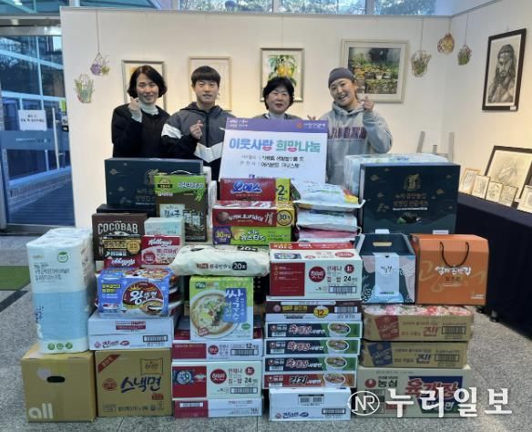 수원시 권선구 호매실동, '어라운드 크로스핏' 주민들을 위한 물품 후원