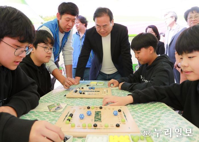 수학체험한마당