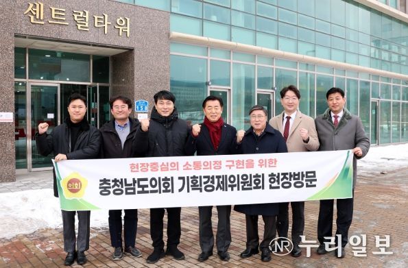 아트빌리지 및 공공기관 통합청사 등 방문