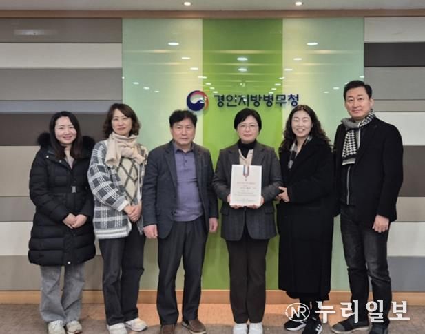 수원시 팔달구 화서1동 행정복지센터, 설 명절 이웃돕기 후원자에 감사 서한문 전달