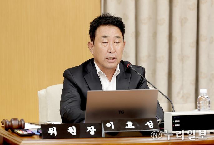 대전시의회 이효성 의원