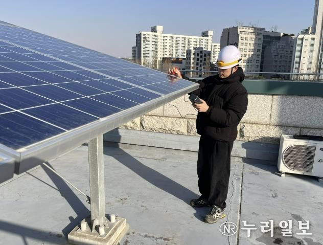 수원시청소년청년재단, 2024년도 에너지 절감을 통한 ESG 경영 실현