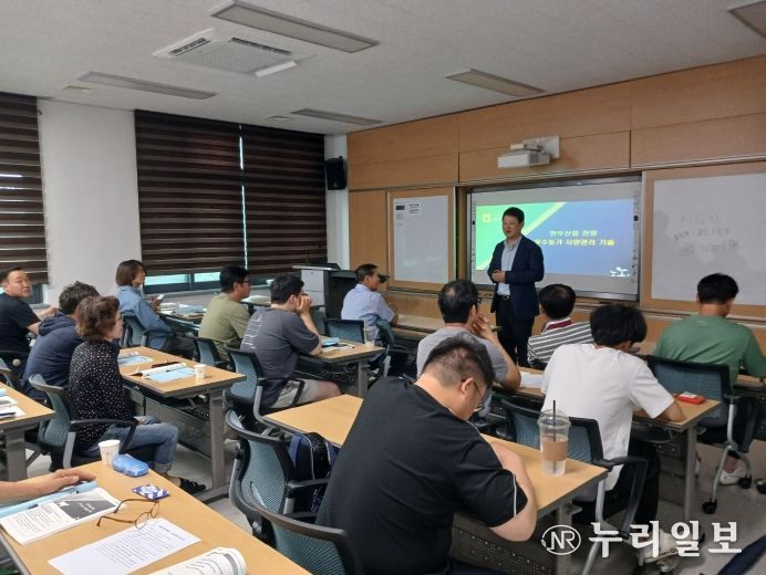 한우개량 이론교육