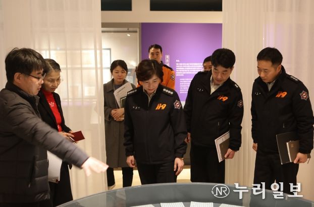 대전소방본부, 대전시립박물관 화재 안전 점검