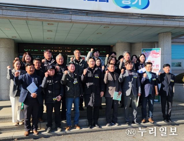 고양 화훼산업 발전을 위한 간담회