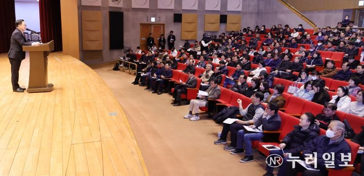 주택관리사협회 대전시회, 주택관리사 직무교육 개최