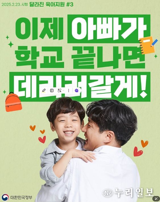 문화체육관광부