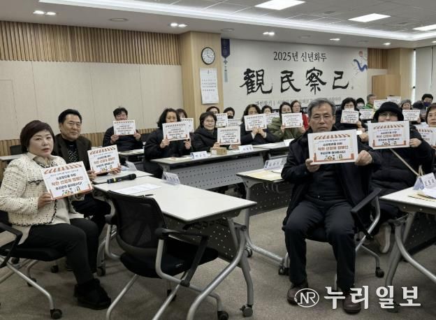 수원시 장안구 영화동, 통장협의회와 착한 선결제 캠페인 추진