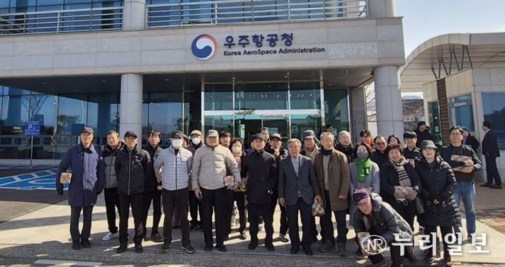 사천 KAI를 방문한 경친회 회원들.