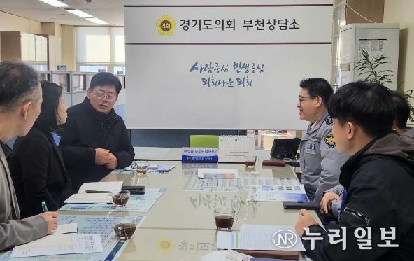 이선구 의원, 부천시 신호 체계 개선을 위한 간담회 실시