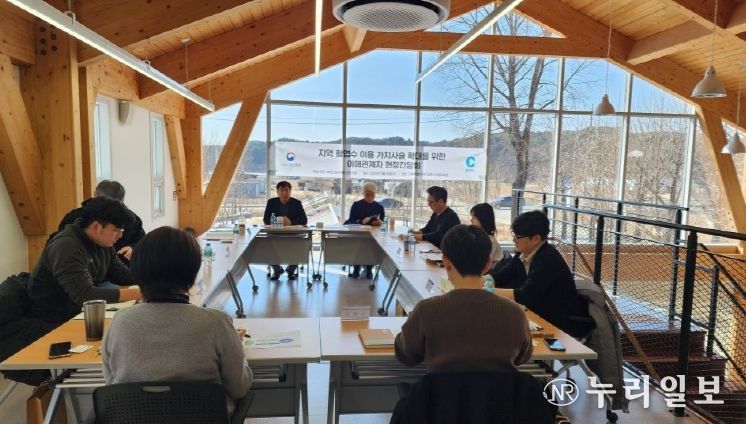지역 활엽수 이용 이해관계자 현장간담회