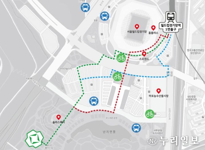 서울에너지드림센터 위치