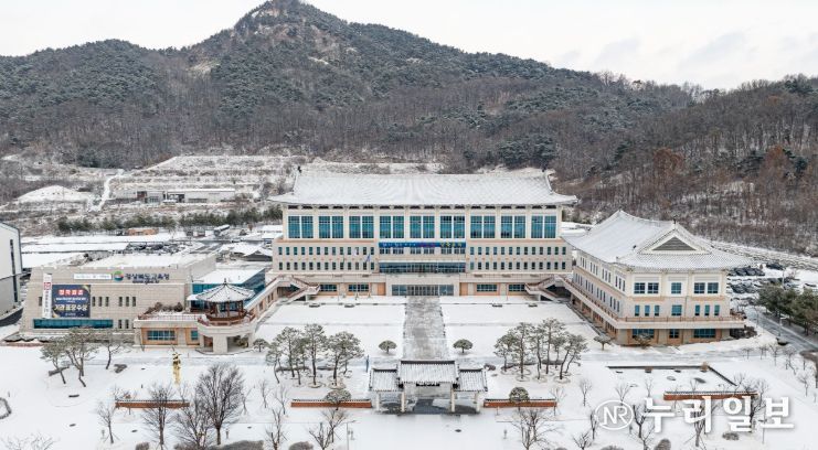 경상북도교육청