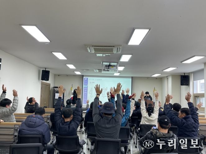 광주북구시설관리공단, 북구청 가로환경관리원 체력증진 프로그램 운영