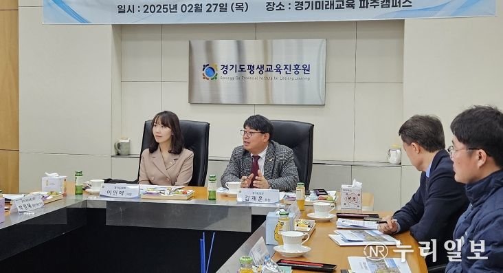 김재훈 의원, 경기미래교육 파주·양평캠퍼스 현장 방문 실시