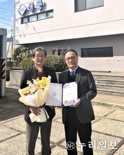 모범납세자 증명서 전달식