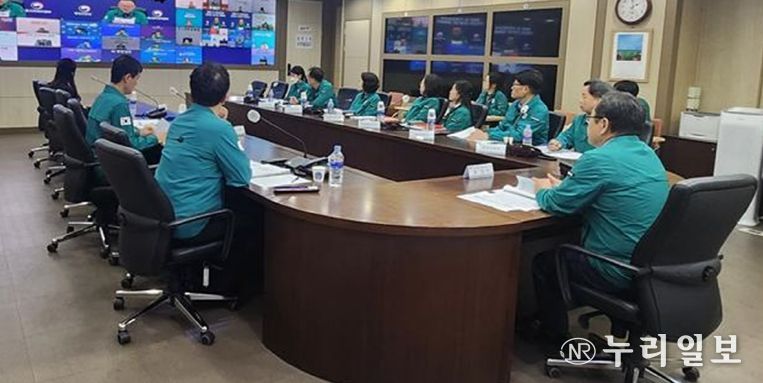 관련 회의 사진