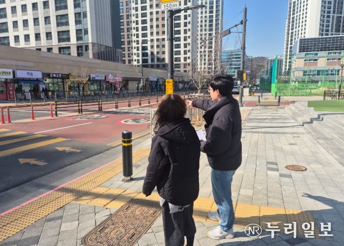 의정부교육지원청, 2025학년도 개학 전 통학로 안전점검 실시