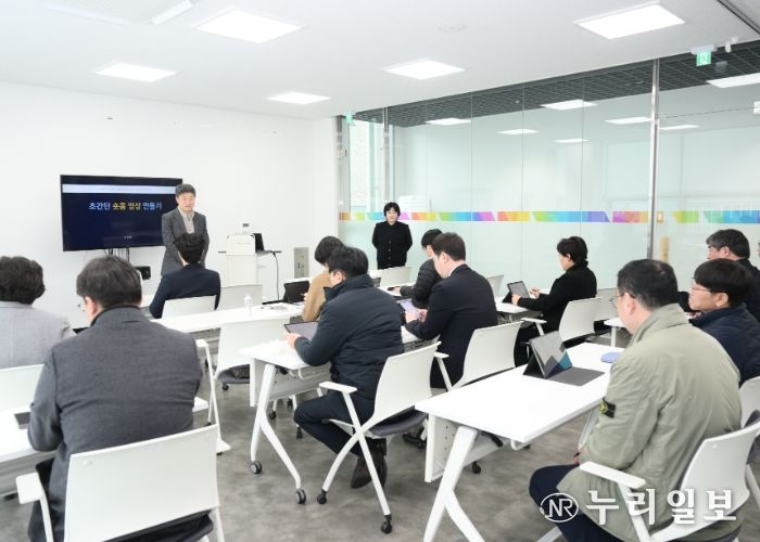 남양주시의회, 의정역량 강화를 위한 디지털 교육 실시