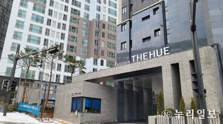 남양주시 금곡동, 전입자 환영 행사로 금곡동 지역 상생 이끈다!