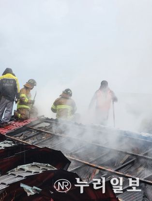 화재가 많은 봄철을 안전하고 행복하게 보내기 위한 경남소방본부 화재예방대책 추진